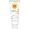 Burt's Bees Mama's Soothing Nipple Cream 40ml.