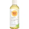 Burts Bees Baby Oil